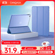 CangHua iPad mini5/4保護套 2019款7.9英寸保護殼蘋(píng)果平板電腦三折支架超薄全包防摔皮套 CK22-薰衣草