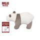無印良品（MUJI） 微纖維 動物靠墊 家紡 抱枕 象牙色小/熊貓 32.5*48.5cm