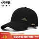吉普（JEEP）帽子男士棒球帽百搭四季潮流百搭鴨舌帽防曬遮陽(yáng)帽男女式太陽(yáng)帽子