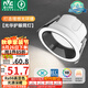 雷士（NVC）LED筒燈客廳臥室過道嵌入式天花燈7瓦黑環(huán)暖白Ra98高顯指【光華】