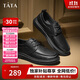 他她Tata軟底商務(wù)休閑皮鞋黑色英倫增高真皮爸爸鞋男VVK01CM4黑色 41