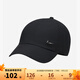 耐克（NIKE）男帽女帽 2025新款運動(dòng)帽旅游登山時(shí)尚遮陽(yáng)帽棒球帽休閑帽鴨舌帽 FB5372-010 L/XL
