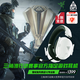 雷蛇（Razer）旋風(fēng)黑鯊V2專業(yè)版Pro 2.4G+藍(lán)牙 無(wú)線頭戴式電競(jìng)游戲耳機(jī)耳麥 被動(dòng)降噪 白色 三角洲EQ調(diào)節(jié) CSGO