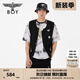 BOY LONDON潮牌中性風(fēng)春夏工裝貼袋設計外穿休閑時(shí)尚梭織馬甲N24001 黑色 S
