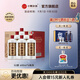 小糊涂仙【整箱】小糊涂神品牌 52度 佳釀  濃香型 純糧釀造光瓶白酒 52度 600mL 6瓶 （整箱）