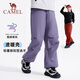 駱駝兒童長(cháng)褲秋冬加絨保暖時(shí)尚工裝褲戶(hù)外休閑褲子防風(fēng)中大童