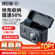 綠巨能（llano）尼康電池z30相機電池z50二代 z50ii z50II z502 z50 zfc en-el25相機備用大容量電池充電器充電倉 【快充+收納】一電雙充套裝