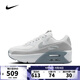 耐克NIKE【滔搏運動(dòng)】女子NIKE AIR MAX 90 LV8板鞋/復刻鞋 HQ3456-191 36.5