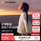 moodytiger【仙女家族】女童T恤輕薄涼感夏兒童防曬衣長(zhǎng)袖假兩件上衣親子裝