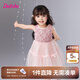 笛莎（DEESHA）童裝兒童女童裙子2025夏季新款韓版時(shí)尚女寶寶連衣裙洋氣 泡芙粉 100