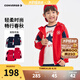 Converse匡威童裝男童夾克2025春季新款連帽外套中大童連帽夾克上衣 匡威紅 150 /72 【建議身高140-152cm】