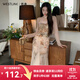 西遇吊帶薄紗連衣裙女2025年夏季新款收腰a字法式拼接紗裙魚(yú)尾裙  綠色 M (160)