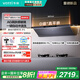 華帝（VATTI）【小飛碟Max S66】（官方補(bǔ)貼20%）頂側(cè)一體28大風(fēng)量一級(jí)超薄平嵌沖浪洗大吸力變頻油煙機(jī)灶具套裝 i11S66美學(xué)單煙機(jī)【國(guó)家政府補(bǔ)貼】