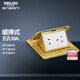 德力西（DELIXI）【阻尼液壓款】開(kāi)關(guān)插座地插座銅地插液壓緩沖彈起防水地板插座 五孔全銅地插