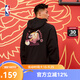 NBA龍年系列 芝加哥公牛隊/湖人隊/勇士隊寬松連帽衛衣男子春秋外套 湖人隊-黑色 3XL