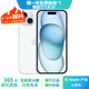 Apple iPhone 15  蘋(píng)果15 國(guó)行5G 雙卡雙待手機(jī) 二手手機(jī) 全網(wǎng)通 蘋(píng)果手機(jī) 藍(lán)色【85%用戶選擇】 【99新】256G【性能/性價(jià)比推薦】3期免息 三年老店+五星店鋪+一年質(zhì)保
