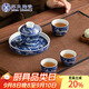 蘇氏陶瓷（SUSHI CERAMICS）國潮青花茶具套組祥龍蓋碗主人杯茶杯功夫茶具