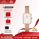 丹尼爾惠靈頓（DanielWellington）dw手表女 復古小方表石英女士手表歐美腕表 生日禮物送女友 小方塊白盤(pán)-玫金鋼帶-DW00100431