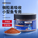 BIOZYM百因美孔雀魚飼料小型魚魚糧 斗魚熱帶魚觀賞魚魚食微型顆粒