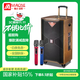 曼龍（MALONE）M-8912戶(hù)外廣場(chǎng)舞音響大功率重低音直播唱k歌演出帶藍牙聲卡無(wú)線(xiàn)話(huà)筒便攜拉桿音箱