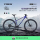 崔克（TREK）山地車(chē) MARLIN 4 輕量液壓碟剎越野山地自行車(chē)直郵到家 晶紫色/黑色漸變 S（建議身高155-165CM） 8速
