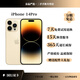 Apple iPhone14Pro 蘋(píng)果14Pro 6.1英寸二手蘋(píng)果手機 國行全原裝 5G全網(wǎng)通 金色 256G 全網(wǎng)通 99新