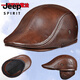 JEEP SPIRIT真皮帽子男款25新款鴨舌帽秋冬季牛皮中老年保暖護耳爸爸前進(jìn)帽 高端牛皮鴨舌帽 (棕色) M 大號(60-61c)