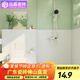 遠晶300x600柔光牛油果綠全瓷磚法式奶油色廚衛(wèi)墻磚地磚廣東 FG36800-純白(附錄G) 300x600mm