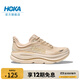 HOKA新款男款秋季邦代9公路跑步鞋BONDI 9 輕盈舒適緩震防滑 燕麥色/橡木白 44.5