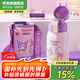 杯具熊（BEDDYBEAR）兒童保溫杯316不銹鋼吸管直飲保溫壺男女寶寶學(xué)生上學(xué)水杯 復(fù)古雙飲-庫(kù)洛米美樂(lè)蒂620ml