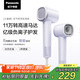 松下（Panasonic）【國(guó)家補(bǔ)貼】家用高速電吹風(fēng)機(jī)筒大功率速干負(fù)離子溫控護(hù)發(fā)送女友禮物小森林EH-NE6L