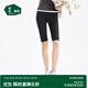 松山棉店小薄荷高彈無(wú)痕裸感打底褲女可外穿休閑運動(dòng)瑜伽褲鯊魚(yú)打底褲 五分褲-黑色 均碼 PLUS(130-180斤)