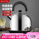 美廚（maxcook）電水壺 304不銹鋼燒水壺 3L加厚自動斷電防干燒 TB-1011