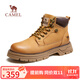 駱駝（CAMEL）男士牛皮工裝大黃靴戶(hù)外馬丁靴高幫鞋 G13W076046F 駝色/咖色 42
