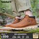 添柏嵐（Timberland）官方男鞋中幫靴戶外休閑商務(wù)通勤輕便皮革|A44QS A44QSW/鐵銹色 42 鞋內(nèi)長：26.5cm