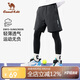 駱駝兒童運動(dòng)健身長(cháng)褲假兩件高彈速干褲子冰感男童