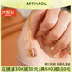 MITHAOL紅剛玉排鉆路路通項鏈女 輕奢小眾高級感中古風(fēng)鎖骨鏈女款銀鍍18k 排鉆路路通項鏈 專(zhuān)柜禮盒裝 【送禮更顯愛(ài)意】
