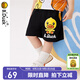 B.Duck小黃鴨童裝寶寶短褲夏季新款男童五分褲潮 黑色（BF2452060） 110 cm