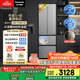松下（Panasonic）【國家補貼】Xtra小法棍冰箱法式多門(mén)家用400升電冰箱小戶(hù)型超薄風(fēng)冷無(wú)霜以舊換新NR-XG41PEB-S