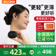ACEFAST積速【國(guó)家補(bǔ)貼】輕巧腔開放式藍(lán)牙耳機(jī)運(yùn)動(dòng)跑步掛耳式舒適親膚健身防汗耳機(jī)適用蘋果華為小米安卓