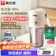 康巴赫（KBH）純鈦保溫杯大容量水杯保冷咖啡杯家居館教師節(jié)禮物500ml 極晝白