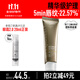 畢生之研咖啡因淡紋唇霜10g唇部精華保濕唇膏潤唇膏唇紋去死皮