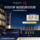 EVIDENS DE BEAUTE伊菲丹 精華防曬霜50mL 隔離乳清爽緊致敏感肌適用女生生日禮物