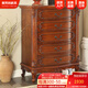 賽梵納 美式儲物柜抽屜柜 實(shí)木五斗柜 大容量?jì)ξ锕?歐式大斗櫥多抽柜子