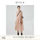 EIN【花卉收藏家】EIN言文藝寬松減齡碎花多巴胺連衣裙夏季新款 煙粉色 L