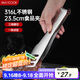 美廚（maxcook）316L不銹鋼食品夾 鏟夾炒鏟鏟子夾子食物夾蛋糕夾 MCPJ2303