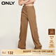 ONLY秋冬時尚百搭寬松高腰直筒長褲休閑褲女|123314041 E10 海藻綠色KELP 170/72A/LR