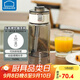 樂(lè )扣樂(lè )扣（LOCK&LOCK）樂(lè )其彈飲杯健康材質(zhì)運動(dòng)水杯塑料杯提手水杯子 灰色- 740ml