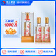 瀘州老窖六年窖珍品 頭曲濃香型白酒 52度 500mL 2瓶