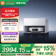 米家【年度重磅新品】掃地機器人5 Pro AI 智能互交 雙機械臂大吸力掃拖一體洗擦地拖地洗地機吸塵器 米家掃地機器人5pro薄嵌上下水版